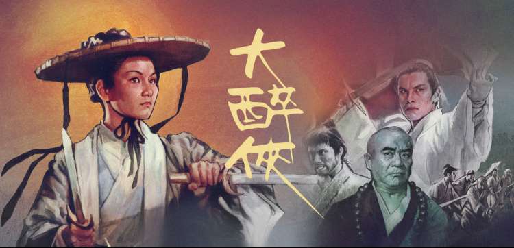 好看的动漫图片 图书馆窗边午后光斑 绘本笔触