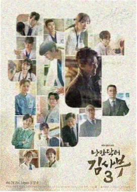 好看的动漫图片 作品详情大图预览