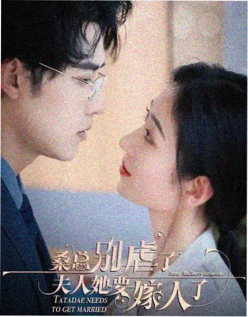 好看的动漫图片 多屏适配与裁切演示 桌面与手机对比